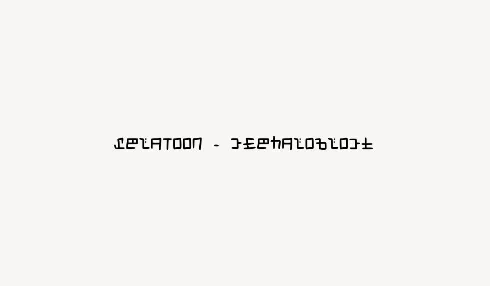 Splatoon - Cephaloblock - Font Free [ Download Now ]